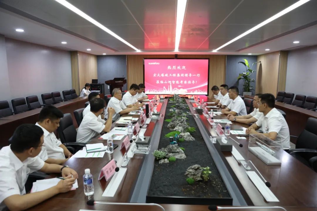 三亿·体育-三亿（中国）一站式服务官方网站
智能与宏大爆破集团签署战略合作协议