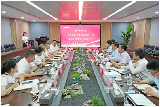 三亿·体育-三亿（中国）一站式服务官方网站
智能与中冶国际达成战略合作协议