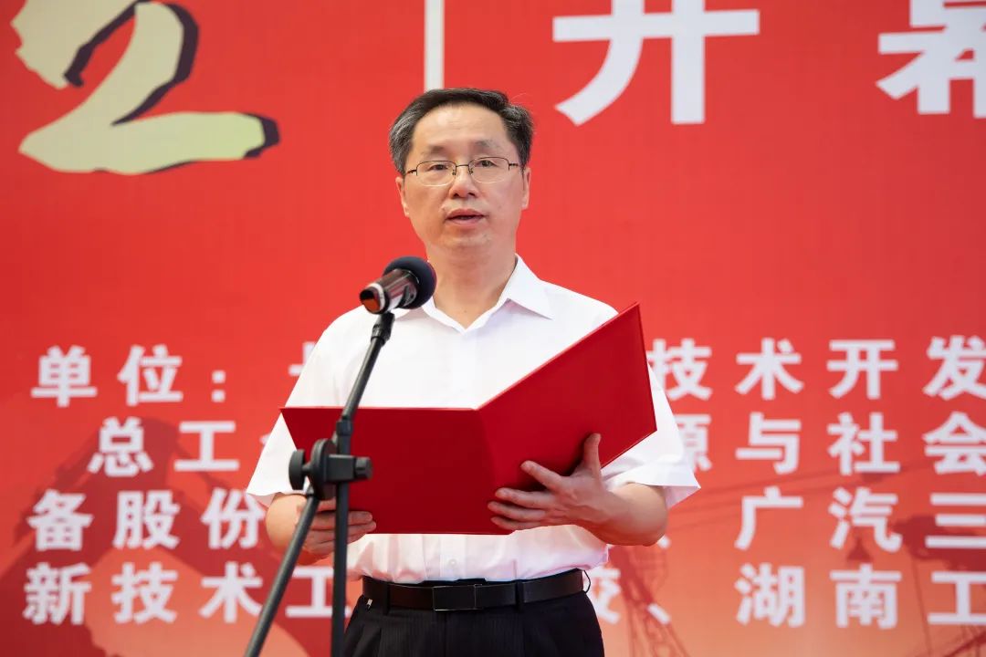 “星沙工匠”在三亿·体育-三亿（中国）一站式服务官方网站
工业城开赛啦