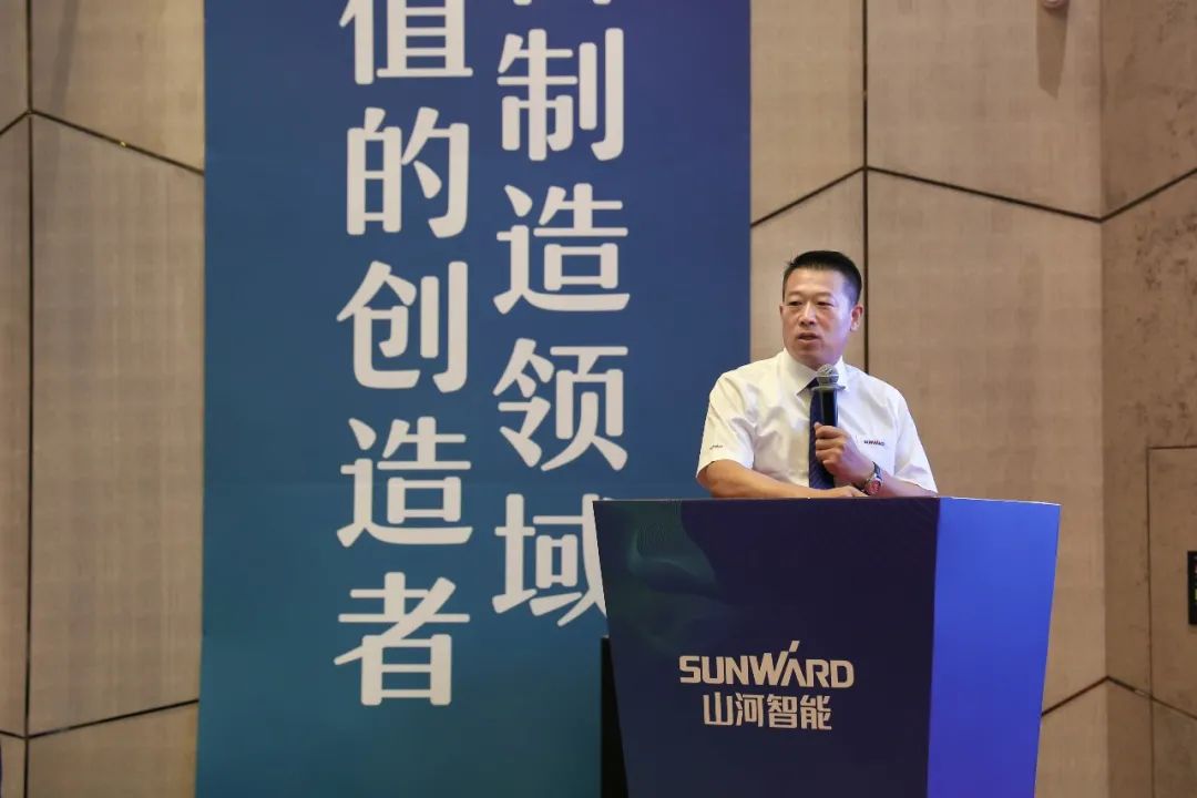 “同心同梦，协力拼搏” ——三亿·体育-三亿（中国）一站式服务官方网站
智能2021年挖掘机经销商半年度经营工作会议圆满召开