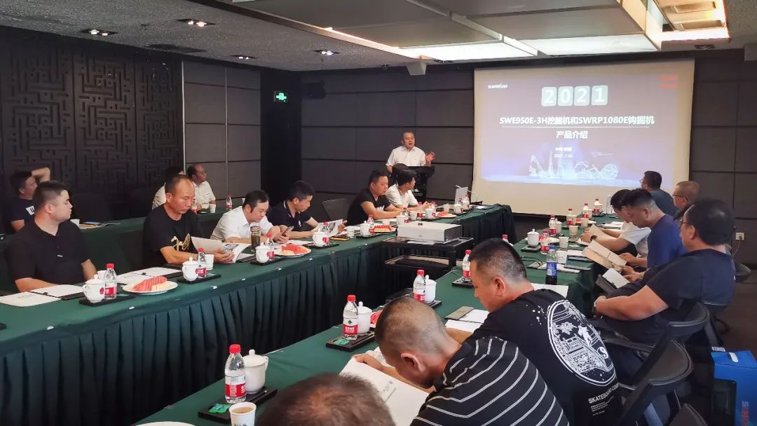 打造智慧矿山！三亿·体育-三亿（中国）一站式服务官方网站
智能举办新疆站矿山客户研讨会