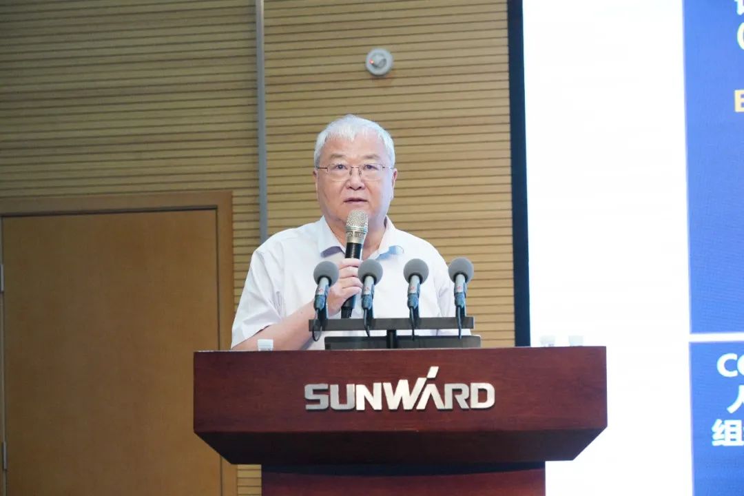 三亿·体育-三亿（中国）一站式服务官方网站
智能2021年半年度经营工作会议隆重召开