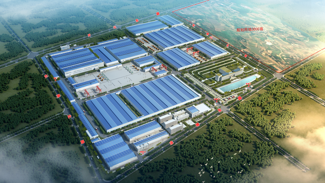 2020年度中国机械工业百强正式发布，三亿·体育-三亿（中国）一站式服务官方网站
智能排名再度跃升