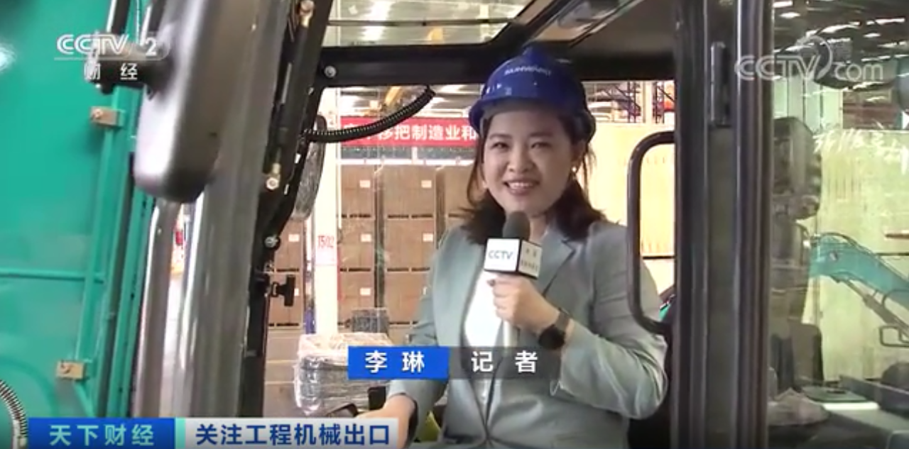 媒体聚焦 | 太火爆！三亿·体育-三亿（中国）一站式服务官方网站
智能微小挖畅销欧美，销量暴增145%！