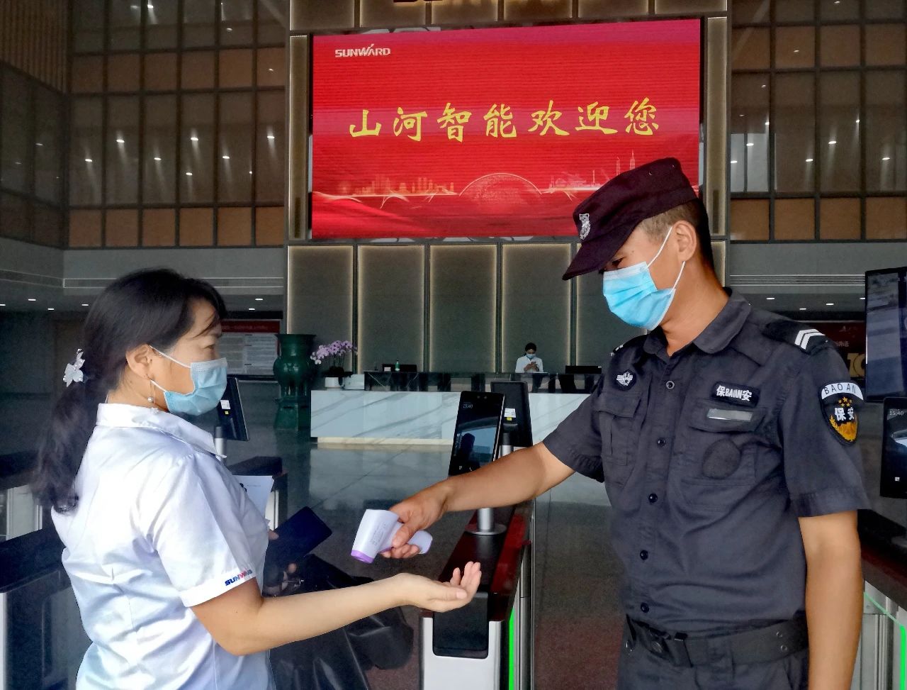 严格防控！三亿·体育-三亿（中国）一站式服务官方网站
智能牢筑防疫“长城”