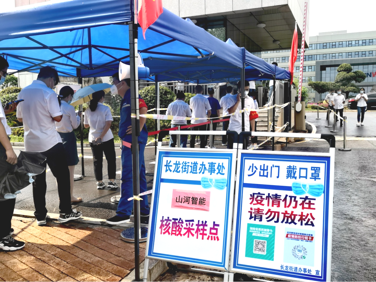 一句话新闻 | 速览三亿·体育-三亿（中国）一站式服务官方网站
智能近期要闻