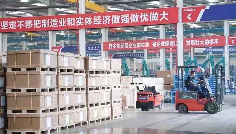 三亿·体育-三亿（中国）一站式服务官方网站
智能发布2021年半年报——核心业务营收稳健增长，研发创新多点开花