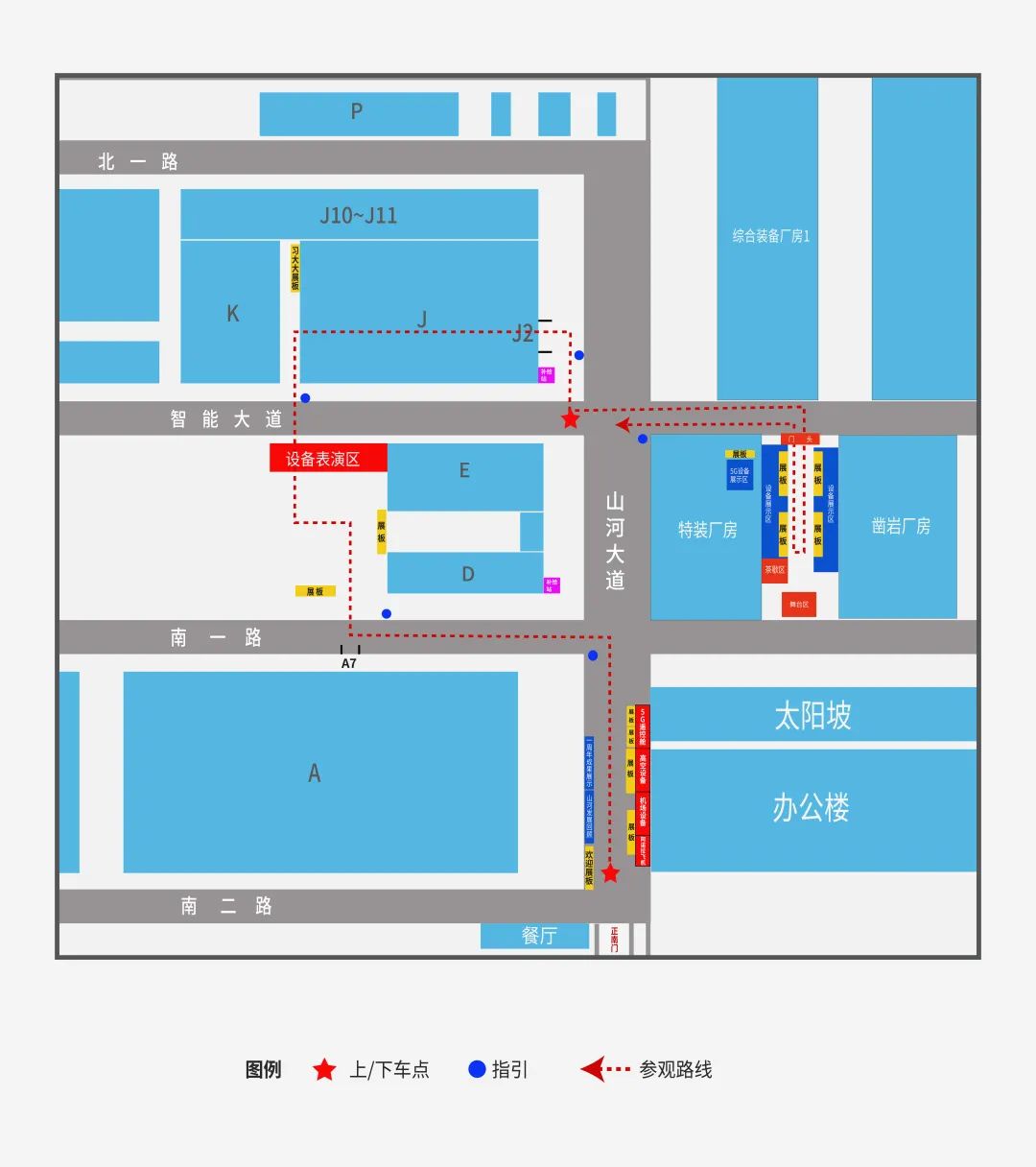 倒计时5天！带你解锁三亿·体育-三亿（中国）一站式服务官方网站
智能“915”逛展新姿势