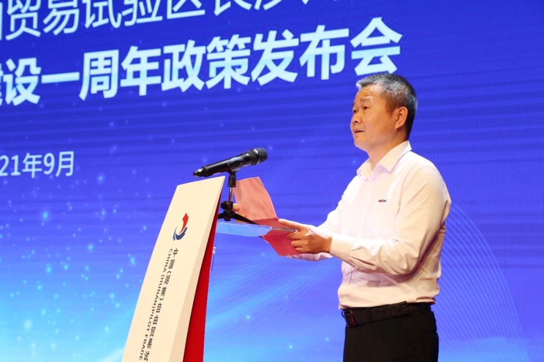 携手长沙经开区，三亿·体育-三亿（中国）一站式服务官方网站
智能探索工程机械二手设备出口