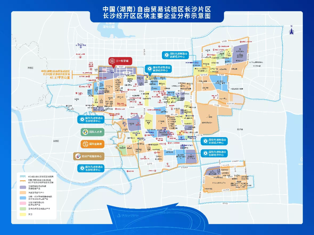 携手长沙经开区，三亿·体育-三亿（中国）一站式服务官方网站
智能探索工程机械二手设备出口