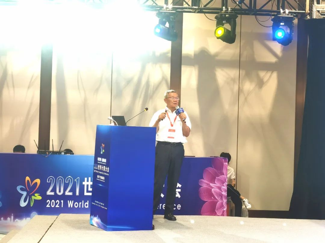 三亿·体育-三亿（中国）一站式服务官方网站
智能何清华：创新驱动 数字赋能，助推制造业数字化转型