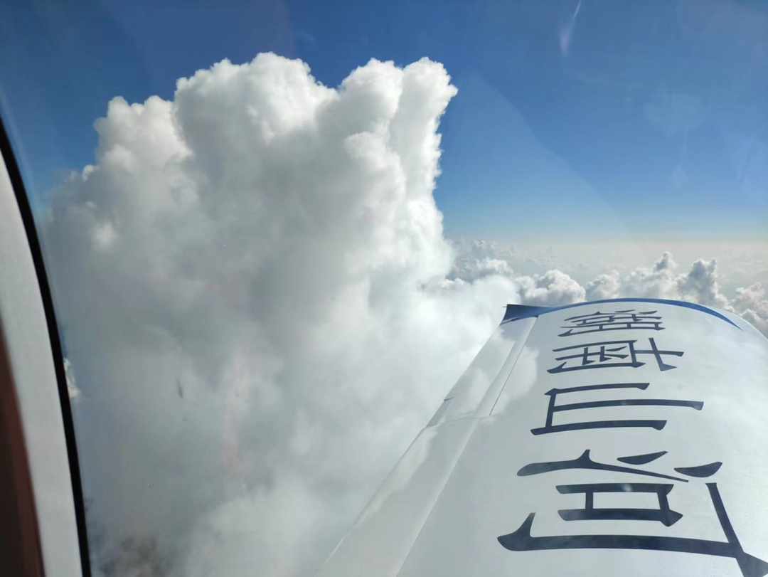 4小时，720公里，三亿·体育-三亿（中国）一站式服务官方网站
阿若拉飞到珠海在第13届中国航展等你