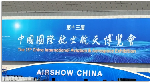 4小时，720公里，三亿·体育-三亿（中国）一站式服务官方网站
阿若拉飞到珠海在第13届中国航展等你