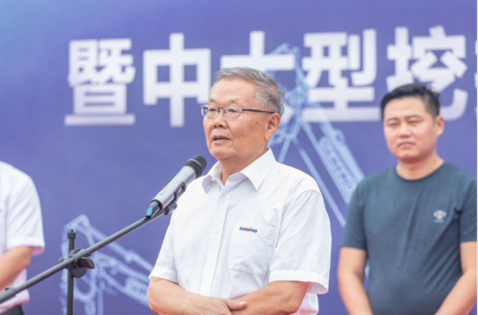 里程碑！三亿·体育-三亿（中国）一站式服务官方网站
智能出口欧洲第20000台暨大型挖掘机批量交付仪式成功举行