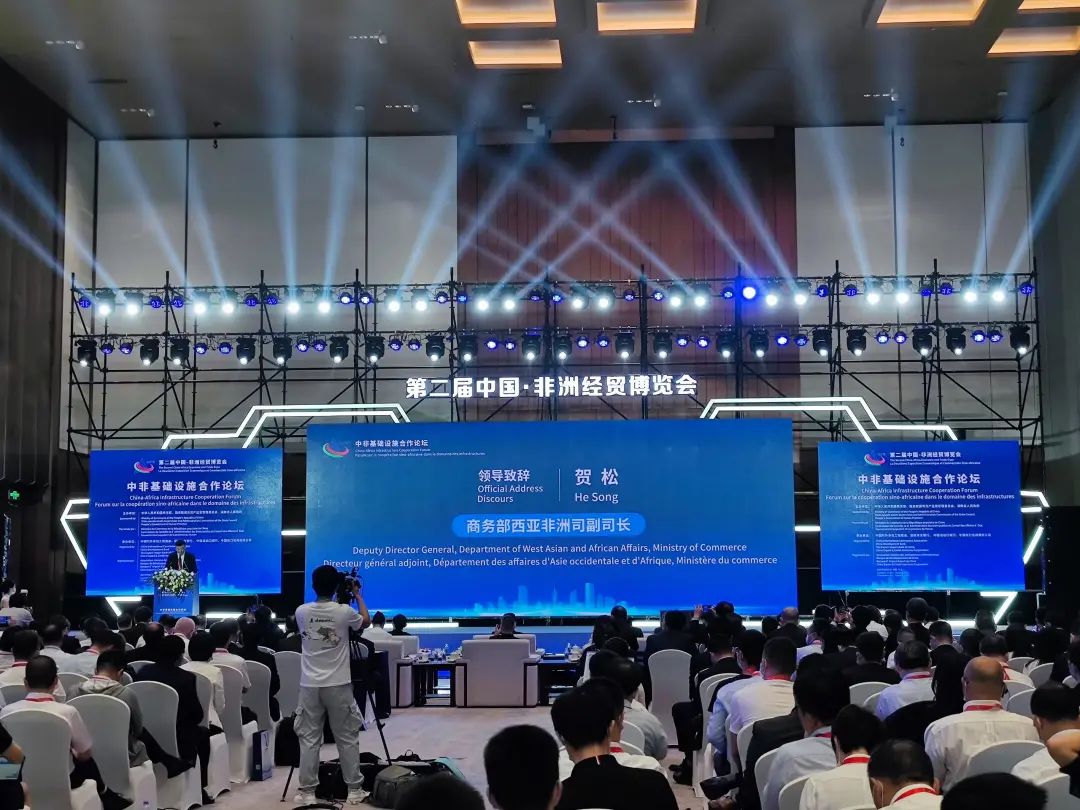 亮相中非经贸博览会！三亿·体育-三亿（中国）一站式服务官方网站
智能尽展工程机械国产品牌魅力
