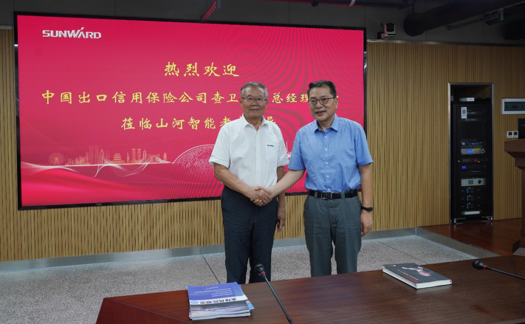 中国出口信用保险公司领导一行调研三亿·体育-三亿（中国）一站式服务官方网站
智能