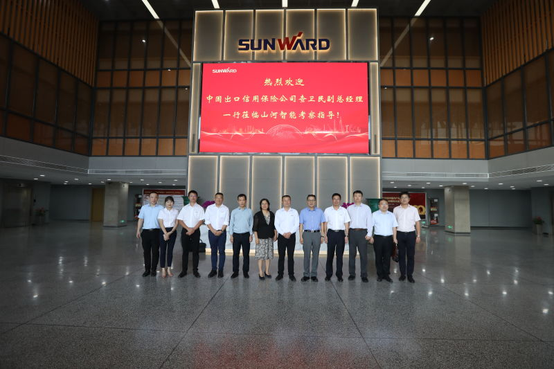 中国出口信用保险公司领导一行调研三亿·体育-三亿（中国）一站式服务官方网站
智能