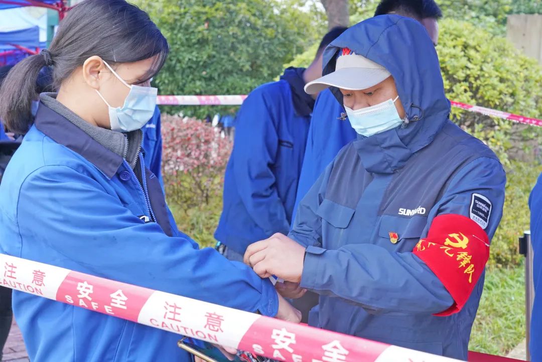 采样完成率近100%！三亿·体育-三亿（中国）一站式服务官方网站
智能第一时间开展全员核酸检测，保障安全生产