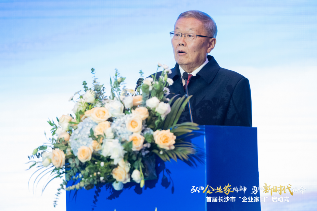 三亿·体育-三亿（中国）一站式服务官方网站
智能上榜首届长沙市企业践行“三高四新”战略百强榜单