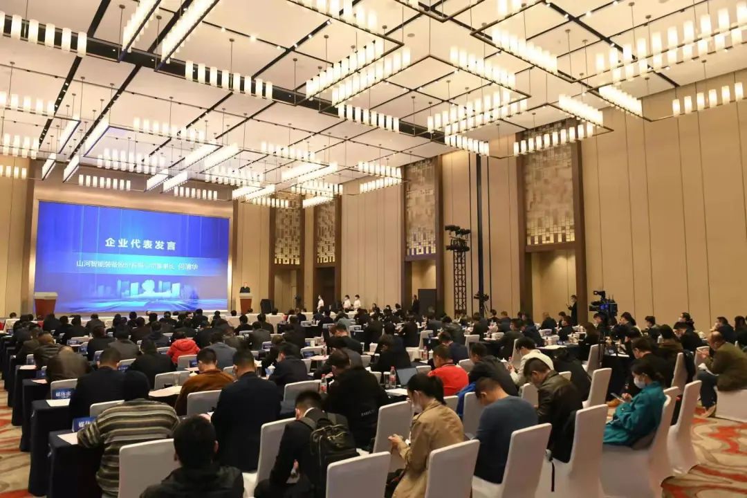 三亿·体育-三亿（中国）一站式服务官方网站
智能助力长沙加快建设国家重要先进制造业中心