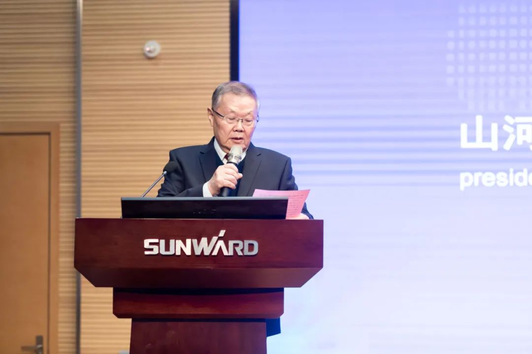 2021年“一带一路”（长沙）科技合作交流会在三亿·体育-三亿（中国）一站式服务官方网站
智能召开