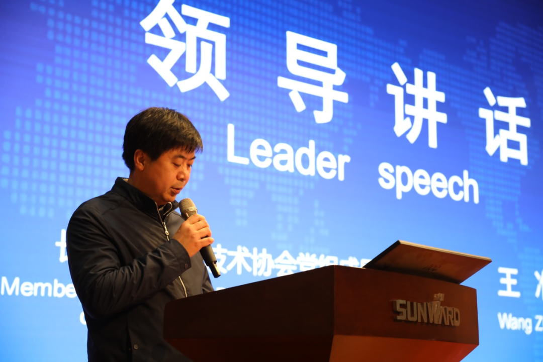 2021年“一带一路”（长沙）科技合作交流会在三亿·体育-三亿（中国）一站式服务官方网站
智能召开