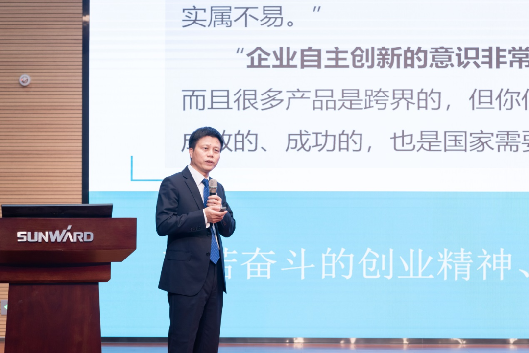 2021年“一带一路”（长沙）科技合作交流会在三亿·体育-三亿（中国）一站式服务官方网站
智能召开