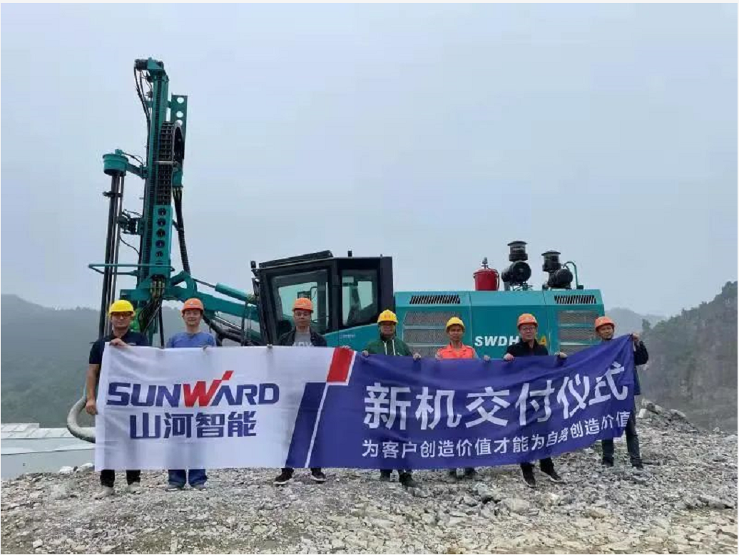 助力绿色矿山建设，三亿·体育-三亿（中国）一站式服务官方网站
智能“凿岩先锋”SWDH系列顶锤钻机大展身手