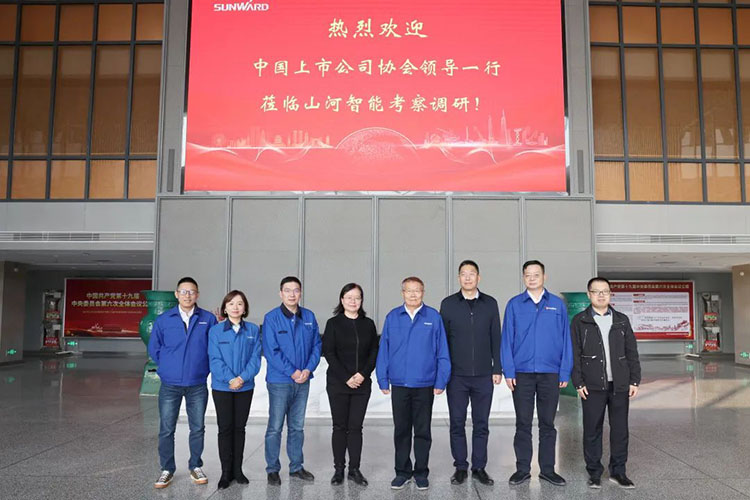 中国上市公司协会党委委员、副秘书长刘翠兰一行调研三亿·体育-三亿（中国）一站式服务官方网站
智能