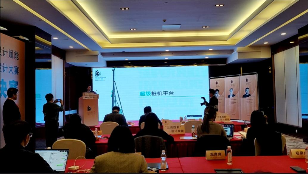 创新引领！三亿·体育-三亿（中国）一站式服务官方网站
智能斩获2021年“潇湘杯”工业设计大赛多个奖项