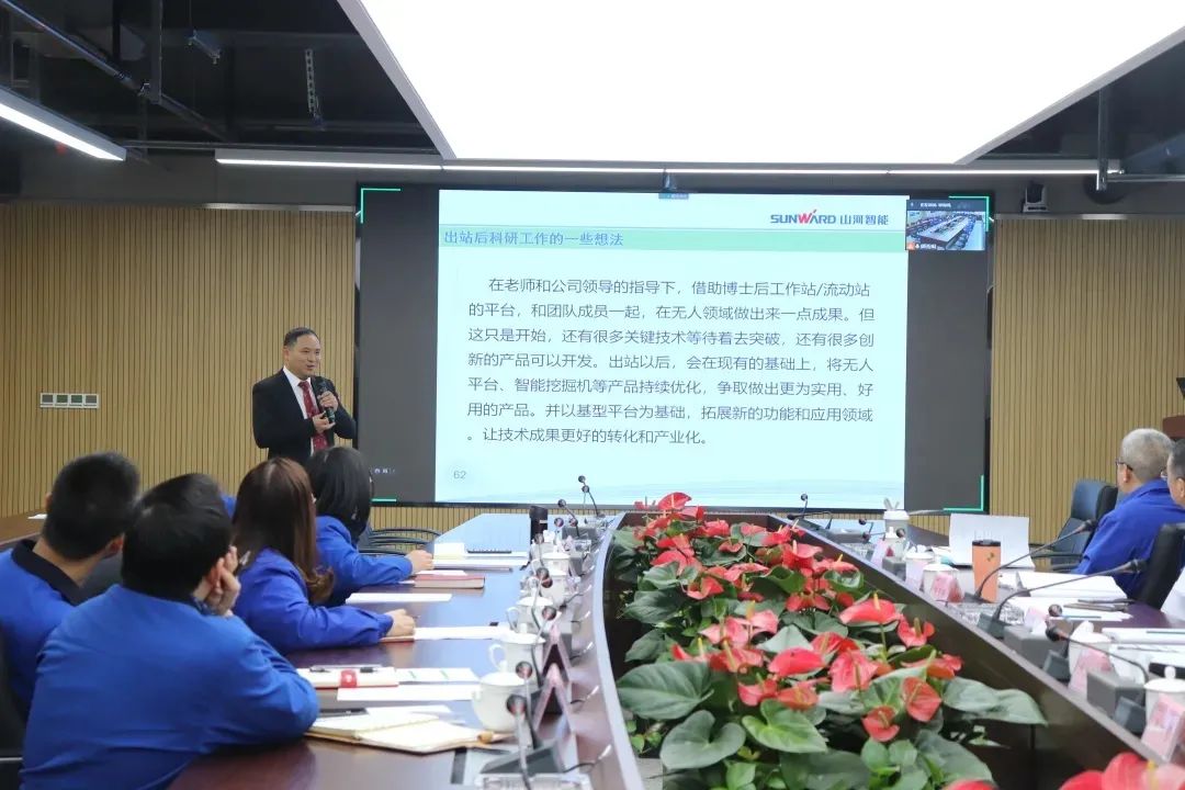 博士后来了！三亿·体育-三亿（中国）一站式服务官方网站
智能联合清华大学培养优质人才助力企业发展
