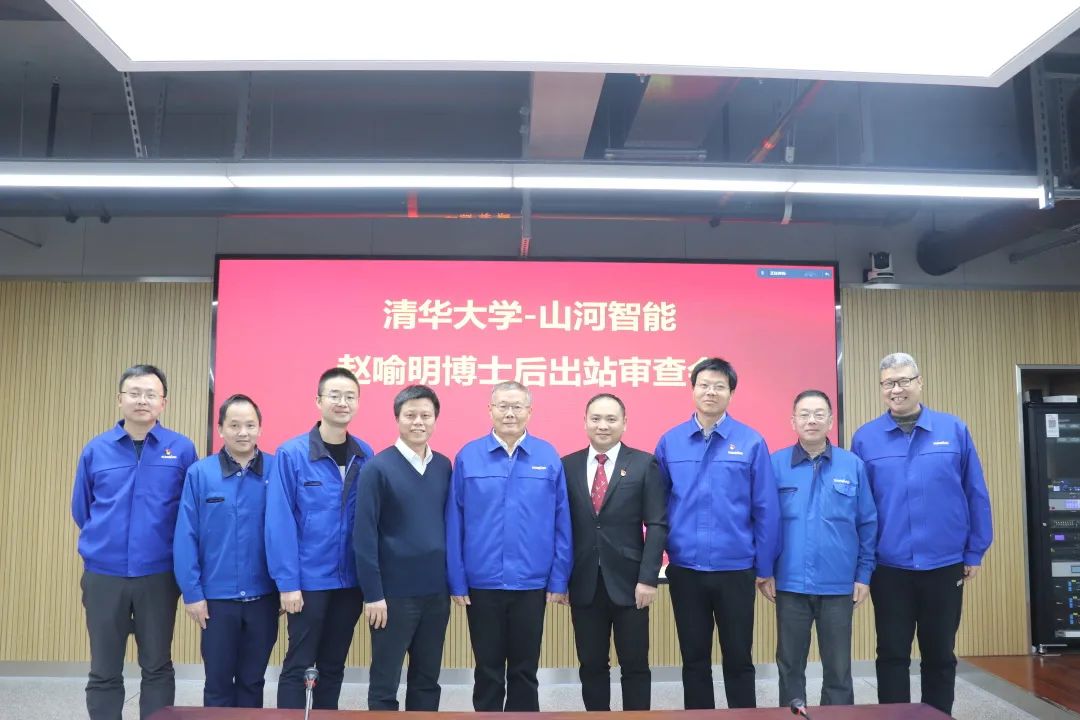 博士后来了！三亿·体育-三亿（中国）一站式服务官方网站
智能联合清华大学培养优质人才助力企业发展