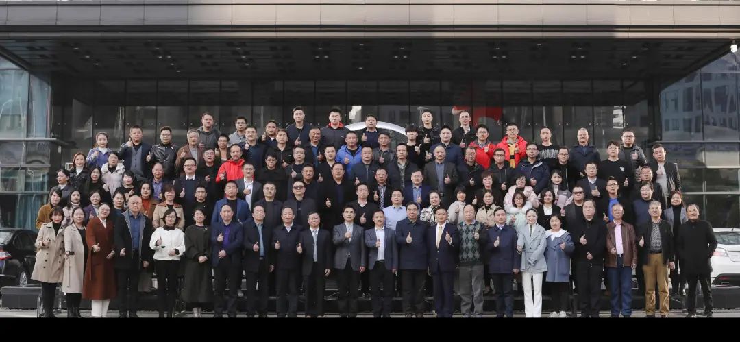 绿色制造再上新台阶！三亿·体育-三亿（中国）一站式服务官方网站
智能当选湖南省节能研究与综合利用协会理事单位