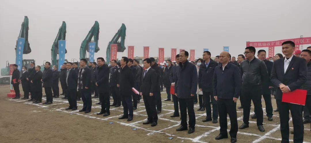 “三亿·体育-三亿（中国）一站式服务官方网站
绿”精彩亮相！三亿·体育-三亿（中国）一站式服务官方网站
智能装备全面助力长沙机场改扩建项目