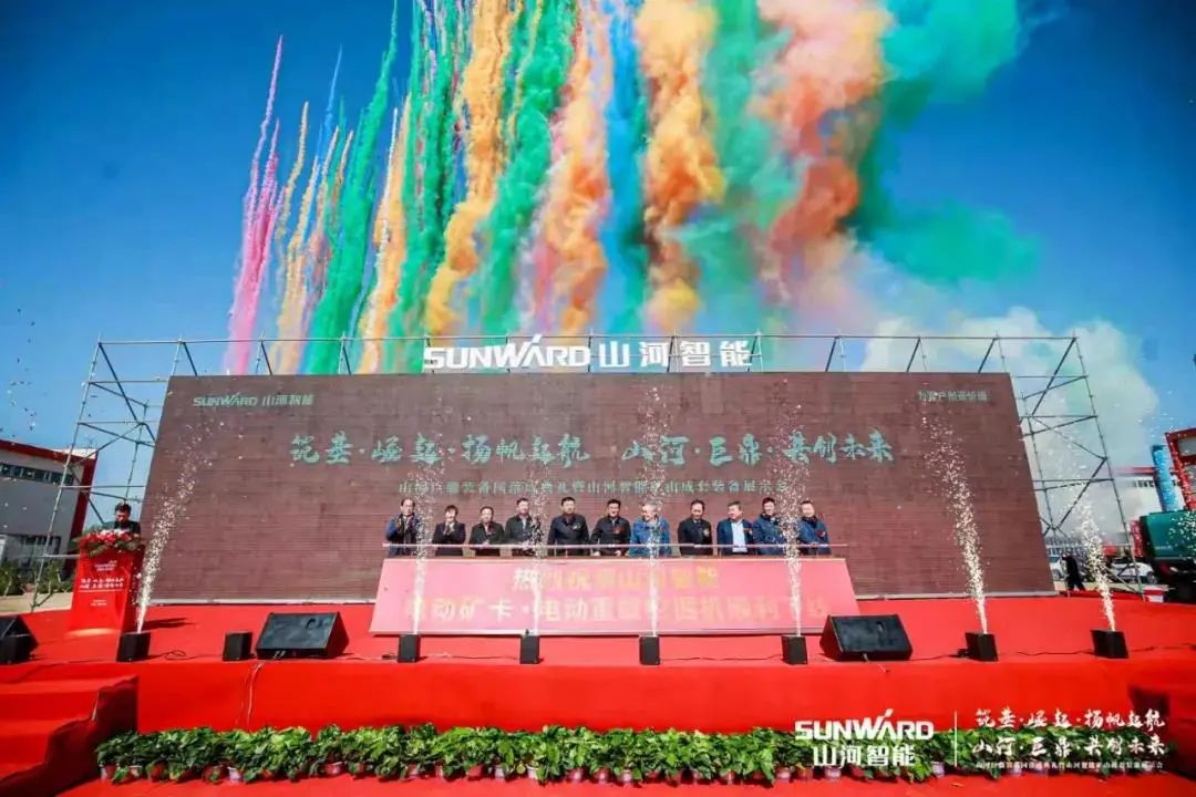 请回答2021！邀您一起回顾三亿·体育-三亿（中国）一站式服务官方网站
智能2021年精彩瞬间