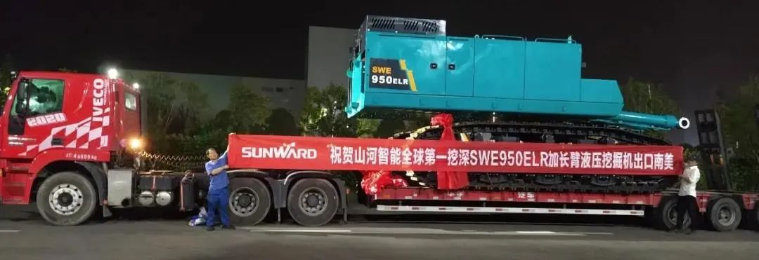 请回答2021！邀您一起回顾三亿·体育-三亿（中国）一站式服务官方网站
智能2021年精彩瞬间