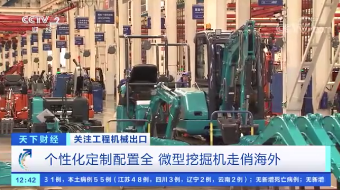 请回答2021！邀您一起回顾三亿·体育-三亿（中国）一站式服务官方网站
智能2021年精彩瞬间