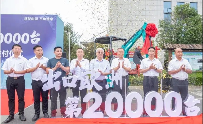 请回答2021！邀您一起回顾三亿·体育-三亿（中国）一站式服务官方网站
智能2021年精彩瞬间
