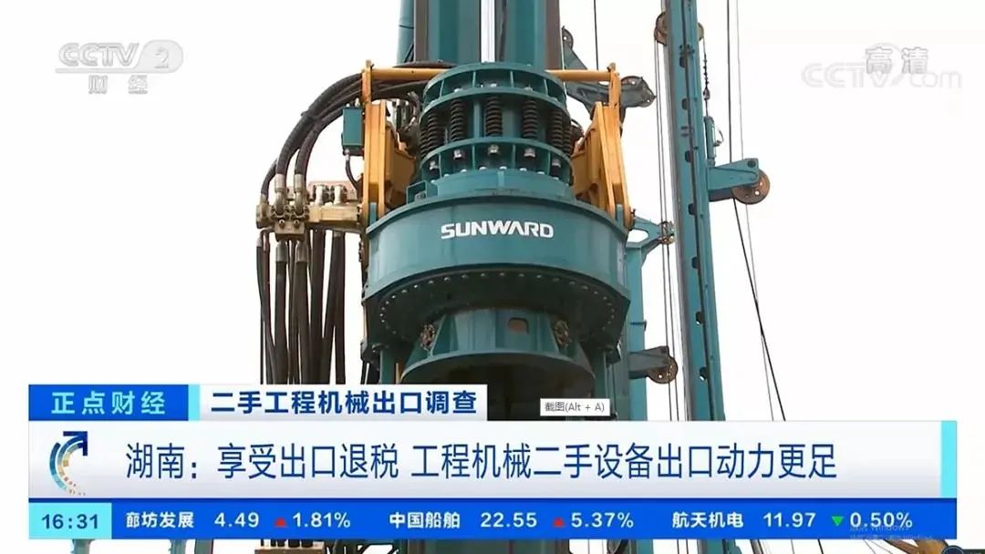请回答2021！邀您一起回顾三亿·体育-三亿（中国）一站式服务官方网站
智能2021年精彩瞬间
