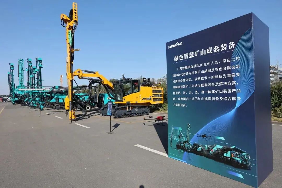 请回答2021！邀您一起回顾三亿·体育-三亿（中国）一站式服务官方网站
智能2021年精彩瞬间