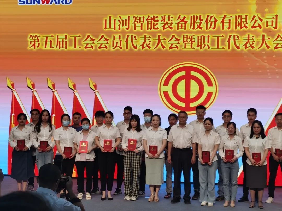 你好 2022！再见 2021！我与三亿·体育-三亿（中国）一站式服务官方网站
智能共成长