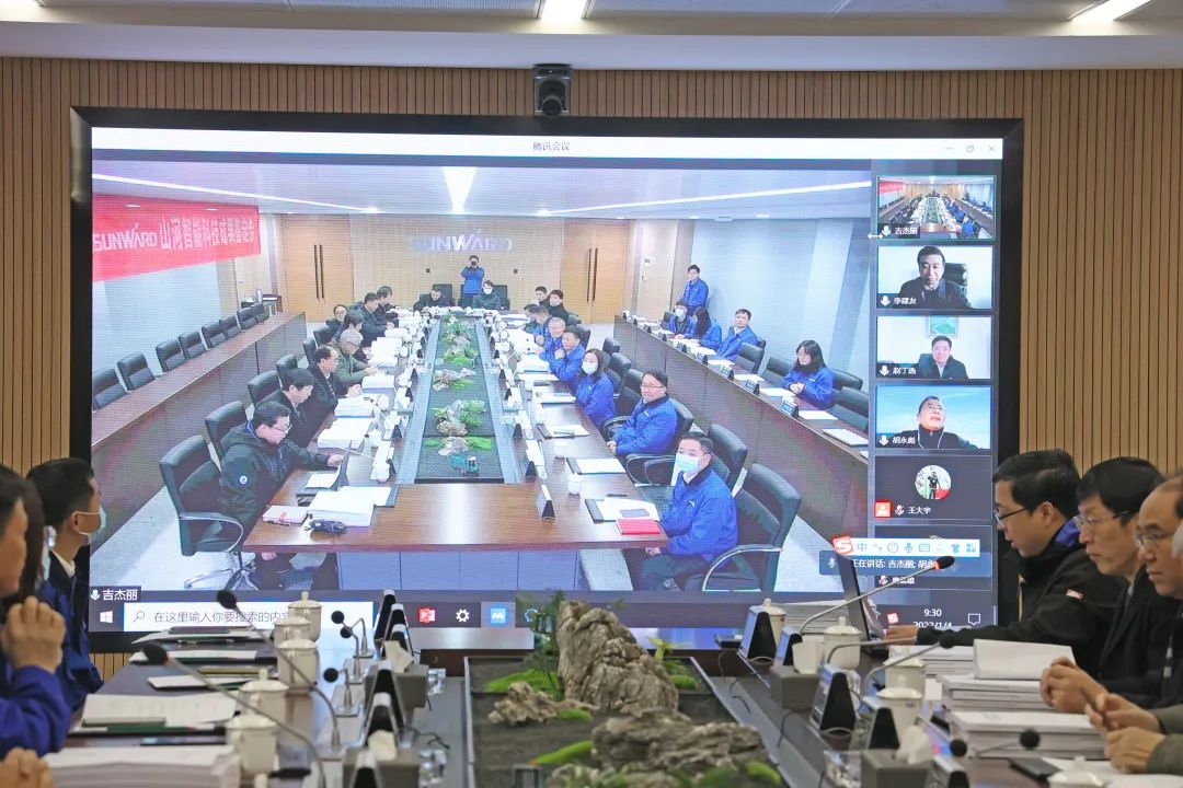 整体技术国际领先！三亿·体育-三亿（中国）一站式服务官方网站
智能四项科技成果顺利通过专家鉴定