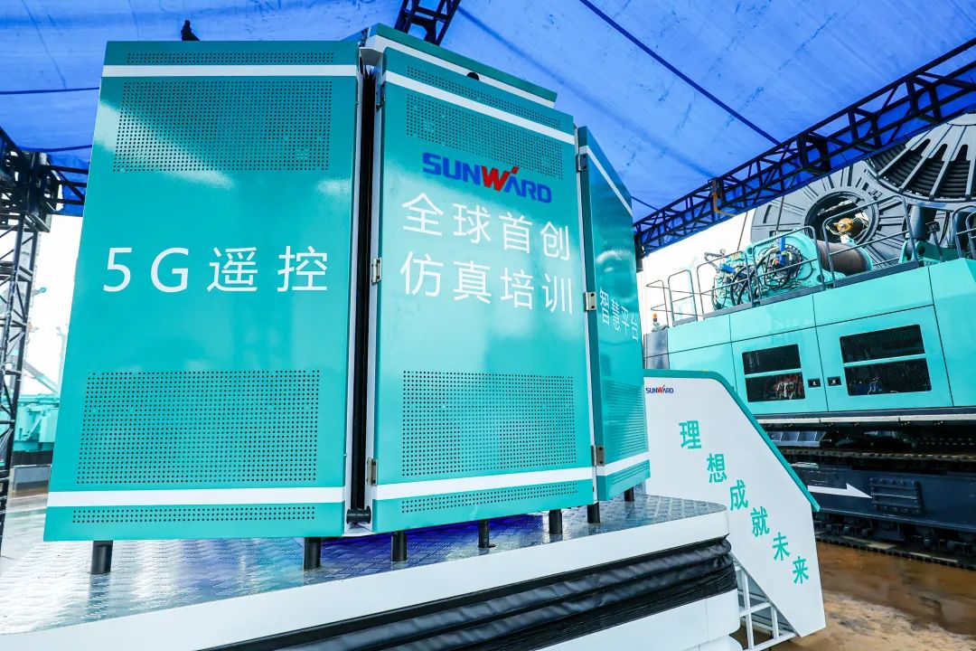多款产品问鼎世界之最！三亿·体育-三亿（中国）一站式服务官方网站
智能地下工程装备全球发布会成功举行