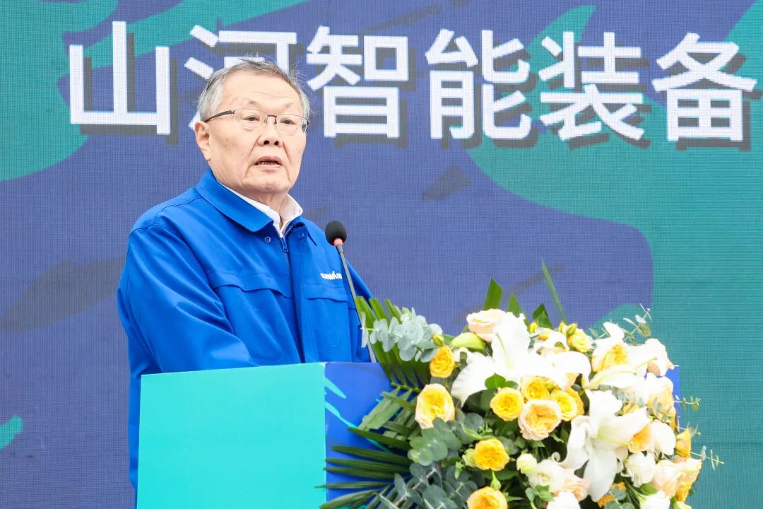 多款产品问鼎世界之最！三亿·体育-三亿（中国）一站式服务官方网站
智能地下工程装备全球发布会成功举行