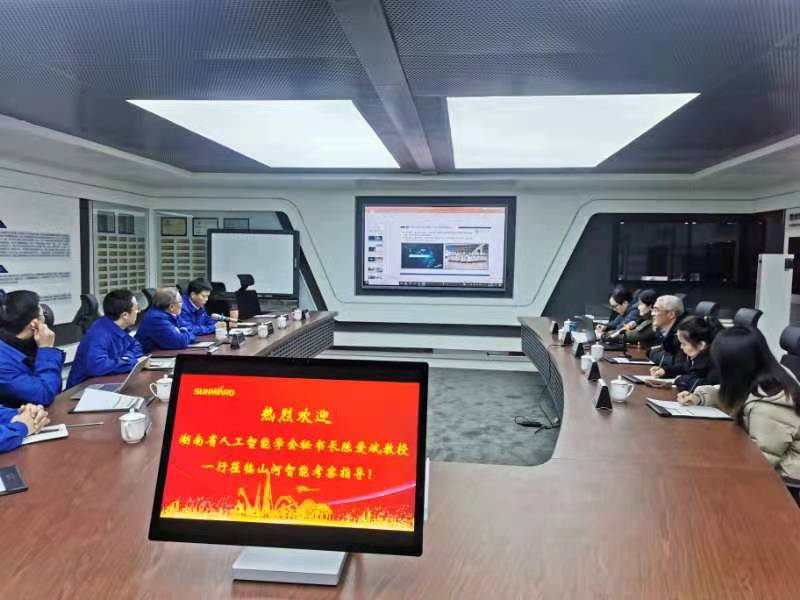 湖南省人工智能学会秘书长陈爱斌一行考察调研三亿·体育-三亿（中国）一站式服务官方网站
智能