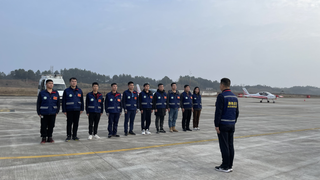 强力出击！三亿·体育-三亿（中国）一站式服务官方网站
阿若拉飞机正式承担湖南省森林防灭火巡查任务