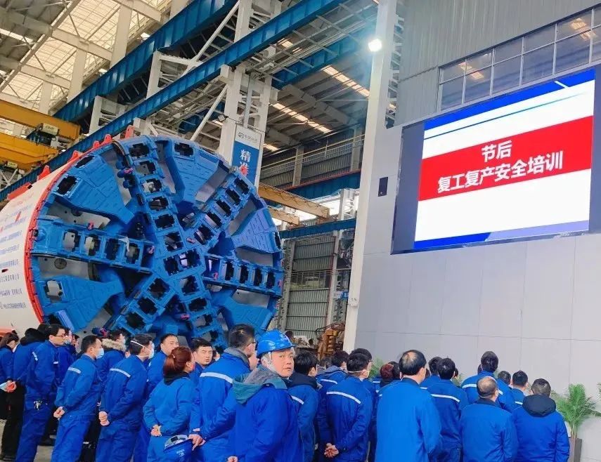 直击生产一线！中铁三亿·体育-三亿（中国）一站式服务官方网站
复工复产忙