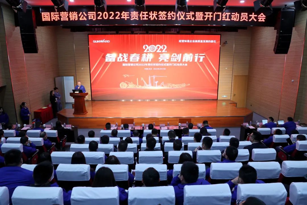 出口同比增长96%！三亿·体育-三亿（中国）一站式服务官方网站
智能持续进军国际市场