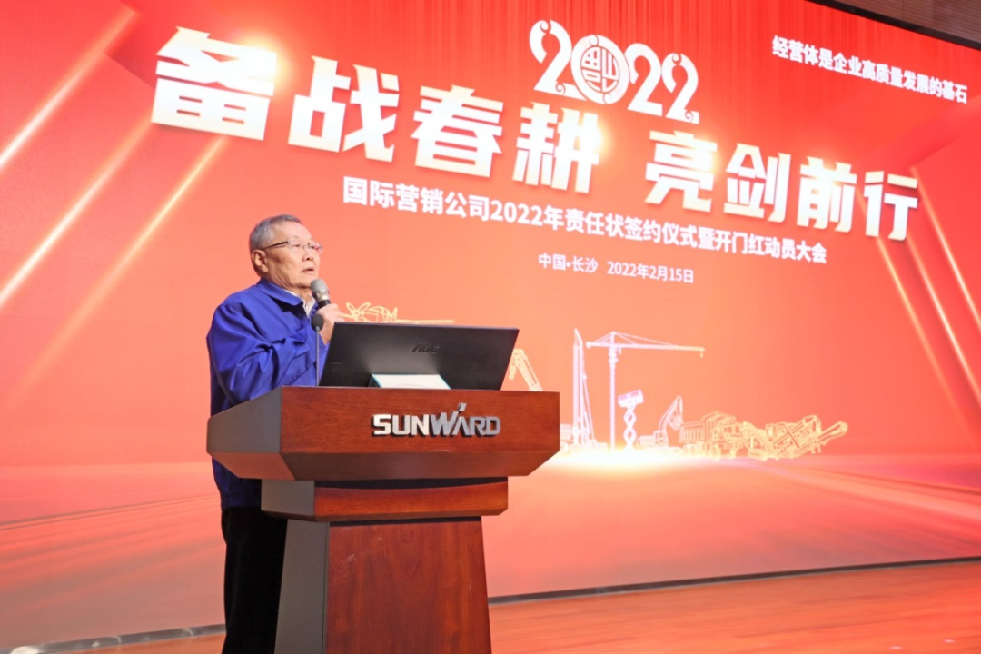 出口同比增长96%！三亿·体育-三亿（中国）一站式服务官方网站
智能持续进军国际市场