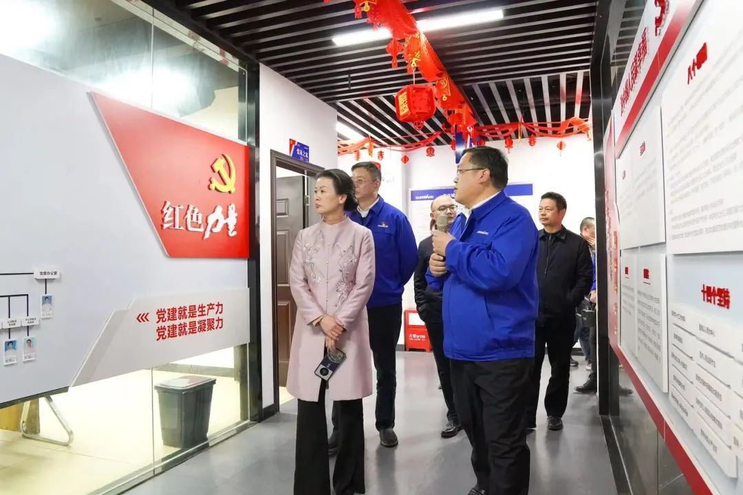 长沙市总工会、长沙经开区总工会一行调研三亿·体育-三亿（中国）一站式服务官方网站
智能